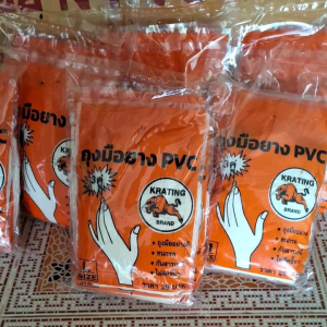 ถุงมือยาง pvc ตรากระทิง( size M) ทนกรดป้องกันสารเคมี เหนียว ยาวทน (ไม่ติดยางพาราไม่ติดขี้ยาง)