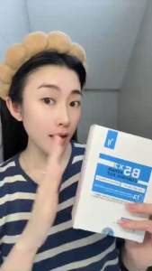 (COMBO 5 Miếng) Mặt Nạ Yuejin B5 Cấp Ẩm Phục Hồi Da Chuyên Sâu 25ml (MẪU MỚI)