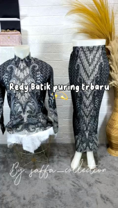 Desain Couple Batik: Kemeja Batik Couple & Kemeja Couple Eksklusif