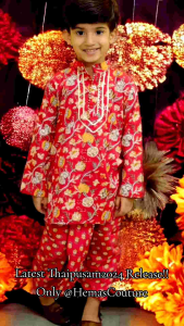 Kids Punjabi Suit With Dhoti Pants Floral Gold Lace Themes For Baby Girls And Kids Cotton