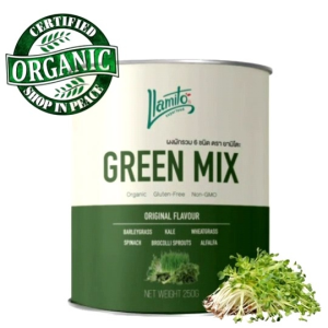🌿Organic Green Mix Powder Premium ผงผักรวม ออร์แกนิค 100% เกรดพรีเมี่ยม ขนาด 250 กรัม