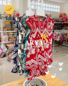 ชุดเด็กลายช้าง (รหัสDD29) เสื้อ+กางเกง 5-18 เดือน หรือน้ำหนักประมาณ 5-10 กิโล สีสันสดใส ใส่สบายผ้าไม่ร้อน พร้อมส่งจากไทย