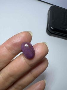 10670-ĐÁ RUBY HỒNG TÍM ( THIÊN NHIÊN ) KHÔNG XỬ LÝ.