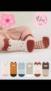 Set 5 Đôi Tất Gân Cổ Bo Cao Có Tai Chống Trượt Cho Các Bé