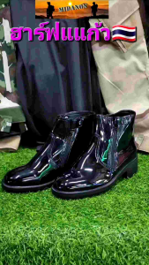 รองเท้าฮาร์ฟหนังแก้ว รองเท้าฮาร์ฟ ติดเหล็กชิดเท้า เกือกม้าครบ