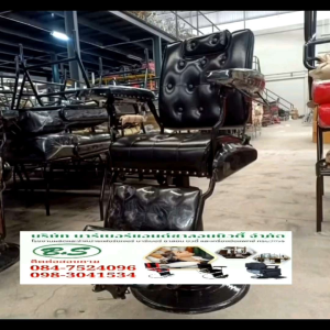 ขายดี1 เก้าอี้บาร์เบอร์ เก้าอี้ตัดผมชาย เก้าอี้ตัดผม ปักหมุดดึงกระดุม โรงงานมาเองเลือกสีได้