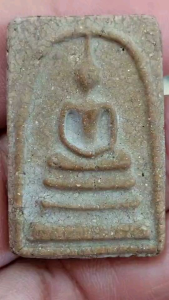 พระสมเด็จวัดระฆังพิมพ์ใหญ่สวยงดงามมีแป้งโรยพิมพ์ด้วย V255