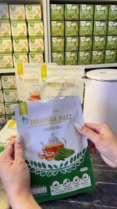 ชามะรูมรีญาเฮิร์บ Reeyaherb 1ห่อ 30 ซอง ชามะรูมรีญาเฮิร์บ 1ห่อ 30 ซอง ชามะรูมรีญาเฮิร์บ