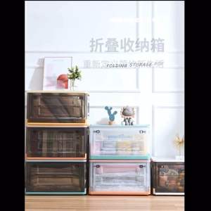 Heighten Foldable 4 Doors Open Organizer Wheel Storage Box