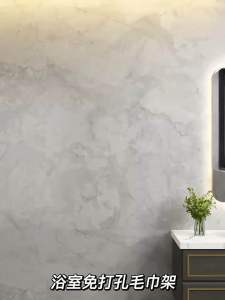 พร้อมส่ง ราวแขวนไม่ต้องเจาะผนัง ราวแขวนสำหรับห้องน้ำ ราวแขวนเพื่อผลิตคอนโซล ราวแขวน ไม่เจาะผนัง ราว