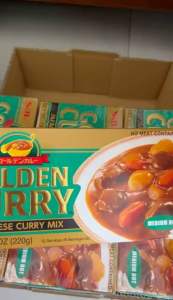 Viên Cà ri Nhật Bản GOLDEN CURRY S&B ( Hộp 220g/12 phần ăn ) VIÊN NẤU CÀ RI NHẬT