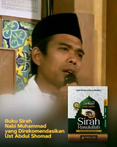 Buku Ar-Rahiq Al-Makhtum - Sirah Rasulullah - Sejarah Hidup Nabi Muhammad - Sirah Nabawiyah - Ummul Qura