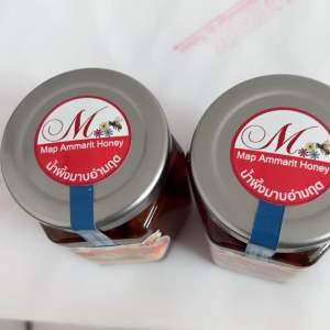 กล้วนดองน้ำผึ้ง กล้วย น้ำผึ้ง กล้วยดองน้ำผึ้งแพ๊คคู่ 2 ขวด