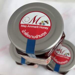 กล้วยดองน้ำผึ้ง กล้วยน้ำผึ้ง กล้วย น้ำผึ้ง