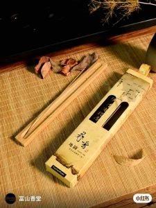 富山香堂 寻香伴侣熏香 檀香线香10g装 + 附香管香插 FushanKodo Sandalwood Fragrance Incense Stick