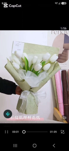 Premium Stone Grain Embossed Bouquet Wrapping Paper 58x58cm 5pcs Textured Flower Tissue Liner Luxury Gift Wrap For Christmas Wedding Celebration Water Resistance Florist Wrapper Sheet Matte Marble Pattern Packaging Material Floral Bouquet Supplies