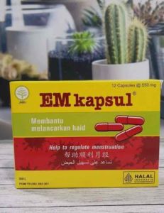 Emkapsul 12S  original