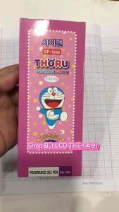 Lẻ 6 bút/Hộp 12 bút ɡel nước Doremon THORU GP-1888 mực Tím đẹp ngòi 0.5mm đều mực thơm mùi nho