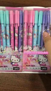 Lẻ 6 bút/Hộp 12 bút ɡel Hello Kitty mực Tím xóa được BH-7703 cho bé tiểu học viết bài hằng ngày