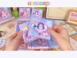 disney Princess Printed Portable Tissue 4-Ply Thick Facial Paper 1 pack Pocket Tissue 120 pcs