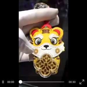 พวงกุญแจ กังหันนำโชค ดึดดูดเงินทอง