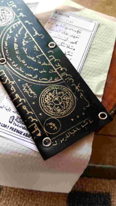 Koleksi kaligrafi arab warna hitam buat pagar rumah