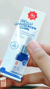 VIVA VIT C COLLAGEN SERUM: Perawatan Kulit Wajah yang Efektif