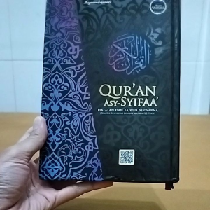 Quran Assyifa