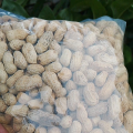 Kacang Kulit Kacang Tanah Open Kemasan 1kg. 