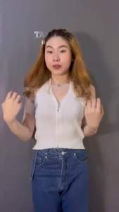 TANKTOP KNIT Halter Vest / TANKTOP KOREA POLOS / TANKTOP DEWASA