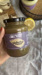 ทาฮินีงาขาวบดมีเปลือก  | Unhulled Tahini 340g | Sunshine Market