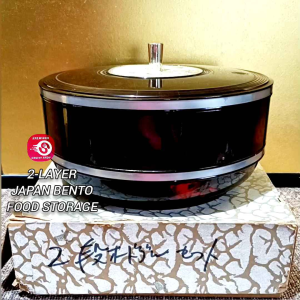 2-LAYER JAPAN BENTO FOOD STORAGE • JAPAN SURPLUS