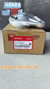 จานเบรคหลัง สีบรอนซ์ แท้ WAVE-125 SRi/WAVE-100S ปี05/ WAVE-110i/WAVE-125i ปี12 43100-KPH-700ZA HONDA 1 ชิ้น จานเบรค