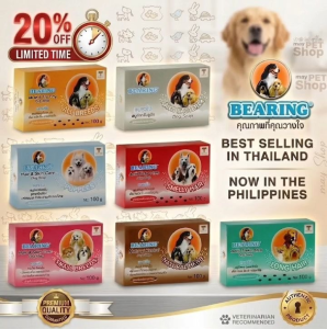 BEARING Dog Soap - 100g Premium Pet Shampoo Bar for All Breeds Hair & Skin Care and Flea & Tick Control