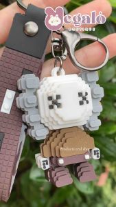 Cartoon Creative Building Blocks Violent Bear Keychain