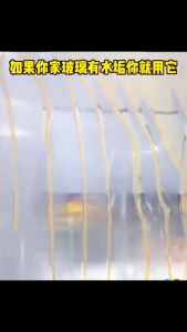 🔥BUY1 FREE1 GIFT🔥500ml 《一擦即亮》地板清洁液 Pencuci lantai yang cepat kering floor cleaner disinfects bacteria and leaves no trace of water a good helper for home cleaning