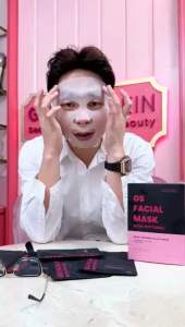 Masker Wajah untuk Kulit Sensitif: Khasiat & Manfaat Masker Wajah Phytocell