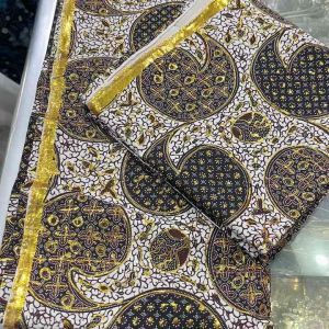 Kain prada pengantin | kain prada manten | kain prada akad | kain prada | kain batik | kain jarik | jarik | jarik prada | jarik prada pengantin | jarik prada manten | jarik prada akad | kain prada truntum