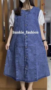 DRESS JEANS LENGAN PENDEK JUMBO LD 110 MIDI KOMBINASI KATUN BAHAN PREMIUM (LEMBUT & TIDAK KAKU) DIJAMIN BAHAN BAGUS DAN JUMBO