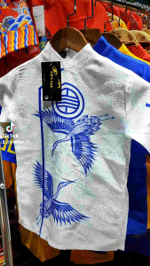 ao dai cach tan chim har Áo Dài Cách Tân Chim Har Áo Dài Nhiều Màu Sắc - Lazada