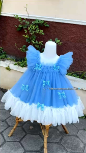 Dress rumbai pita square