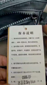 Tas Selempang Dompet Wanita Chibao CB 0566-SF + Free Dustbag Terbaru