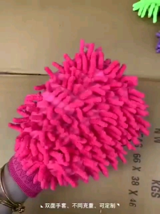 Lap Sarung Tangan Cendol Double Side Microfiber Lembut Serbaguna