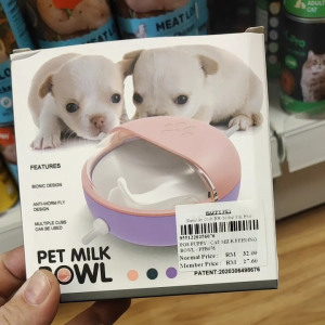 PUPPY/CAT MILK FEEDING BOWL