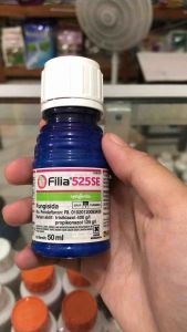 Filia 525 Se 50 Ml Fungisida Propikanazol Trisiklazol