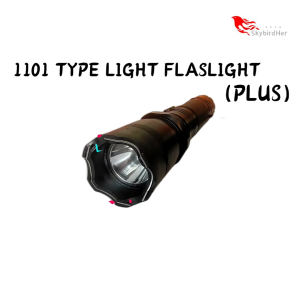 1101 STRONG POWER FASHLIGHT OUTDOOR LIGHT TYPE TW-1101 STRONG POWER FASHLIGHT OUTDOOR LIGHT