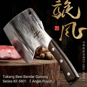 SCTJ Pisau Potong Tulang (Bahan: 5cr13(50cr13)) / Pisau Dapur / Bone Chopper Knife / Kitchen Knife 厨房砍骨刀