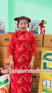 เลี้ยงสัตว์ KALVOLAC (ของนอก) นมผงคาสำหรับเลี้ยงสัตว์ ฟรี 📌สินค้ายังไม่หมดอายุ 1 ปีหลังจากผลิต