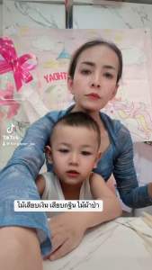 ไม้เสียบธนบัตร (จัดส่ง3วันถึง) ไม้เสียบเงิน พุ่มกฐิน ซองเงิน ไม้เสียบผ้าป่า พุ่มกฐินสำเร็จ งานด่วน แพ็ค10ชิ้น ระบุสีทักแชท