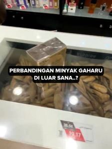 MINYAK GAHARU ASLI MURNI 30ML/MINYAK WANGI GAHARU ASLI /MINYAK WANGI GAHARU SUPER/MINYAK KAYU GAHARU KALIMANTAN WANGI/minyak gaharu wangi asal kalimantan/parfum wangi gaharu oud/Bibit minyak gaharu wangi tahan lama/parfum pria wangi tahan lama24jam